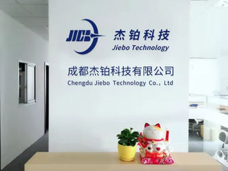 Chengdu Jiebo Technology Co., Ltd. γραμμή παραγωγής του κατασκευαστή
