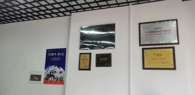 Chengdu Jiebo Technology Co., Ltd. γραμμή παραγωγής του κατασκευαστή