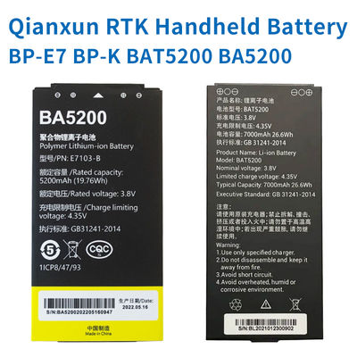 Αγορά Μπαταρία χειρός Oianxun RTK/GPS BP-E7 BP-K BAT5200 BA5200 Χειροκίνητη μέτρηση για CH6, CH5, CH3, CH4 ηλεκτρονική κατασκευή