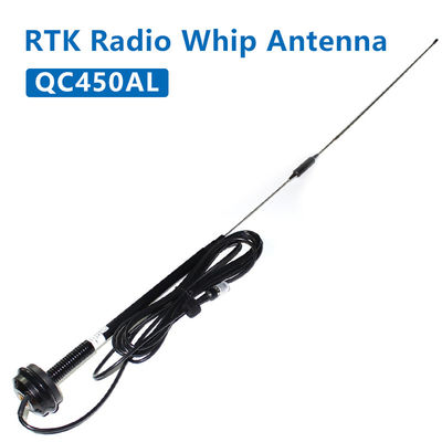 RTK Εξωτερική Σιαμαϊκή RTK Ραδιοφωνική Αντένα QC450AL ((450-470Mhz) Παγκόσμια Αντένα Ραδιοφωνικής Χάρτας