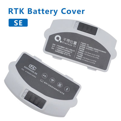 Υψηλής ποιότητας 1PCS QIANXUN Συσκευές πίσω κάλυψης μπαταρίας για QIANXUN SE GPS RTK