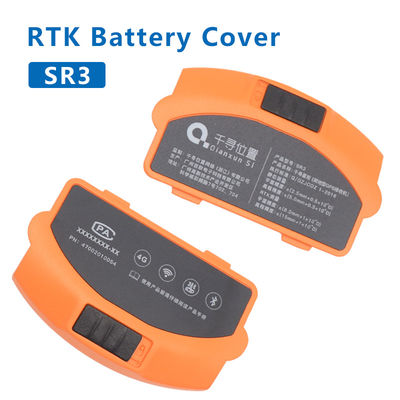 Υψηλής ποιότητας 1PCS QIANXUN Συσκευές πίσω κάλυψης μπαταρίας για QIANXUN SR3 GPS RTK