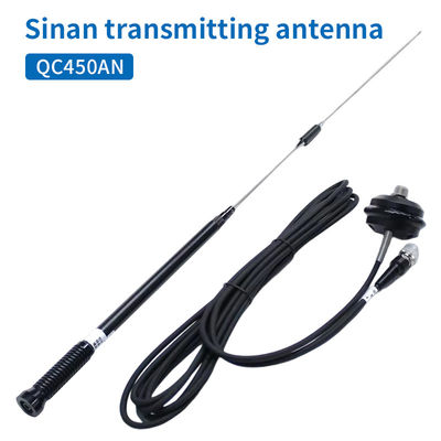 Σινάν GPS/RTK εξωτερικό ραδιοφωνικό σταθμό αριθμός μετάδοσης μεγάλη κεραίαQC450AN