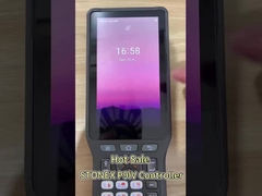 Το σημειωματάριο του Σου Γιγκουάνγκ.